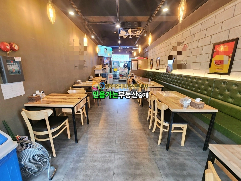 전남광주통합특별시 남구 백운동 상가 사진 1