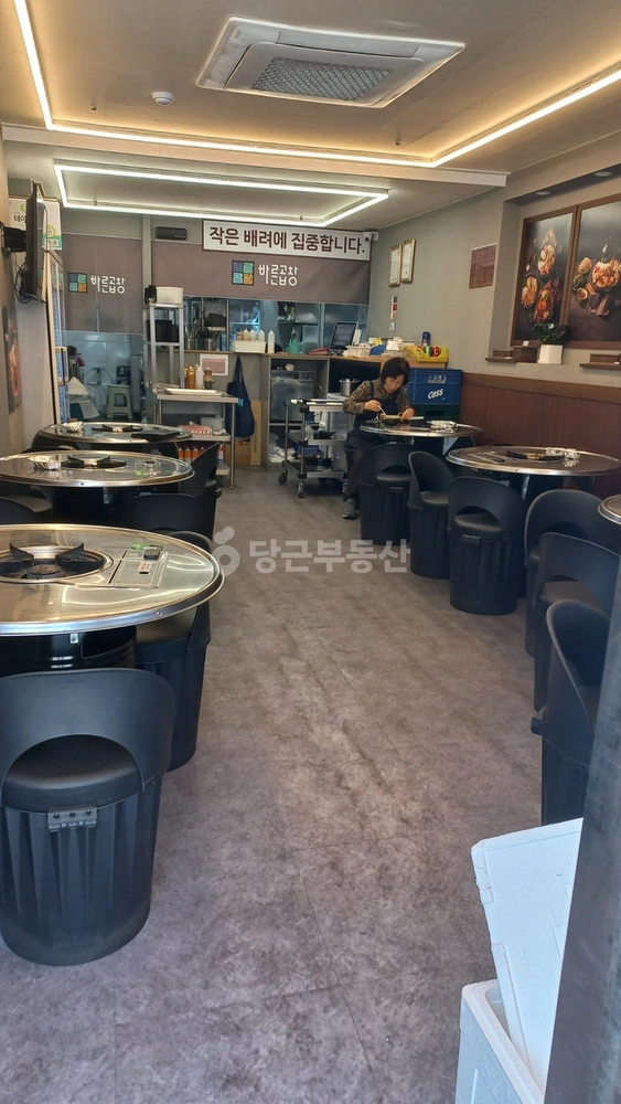 경기도 고양시 일산서구 일산동 상가 사진 1