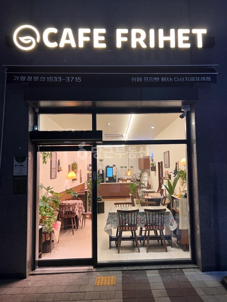 경기도 남양주시 다산동 상가 사진 1