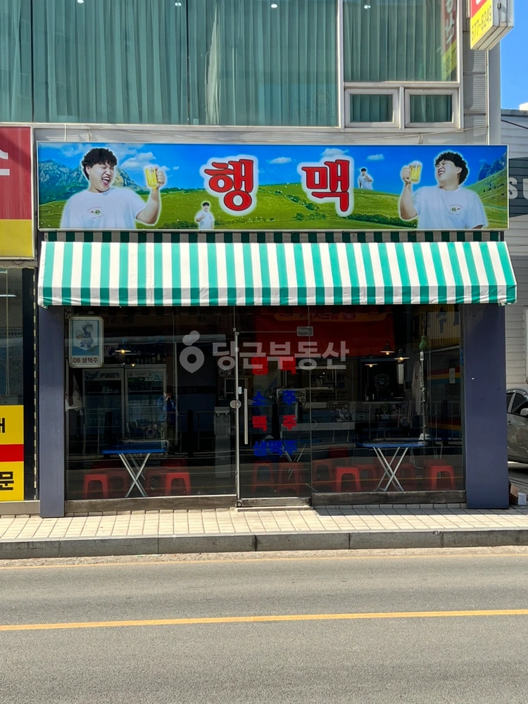 경기도 안성시 석정동 상가 사진 1