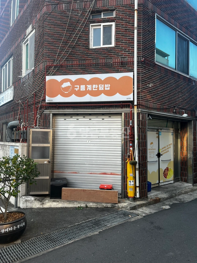 대구광역시 달서구 상인동 상가 사진 1