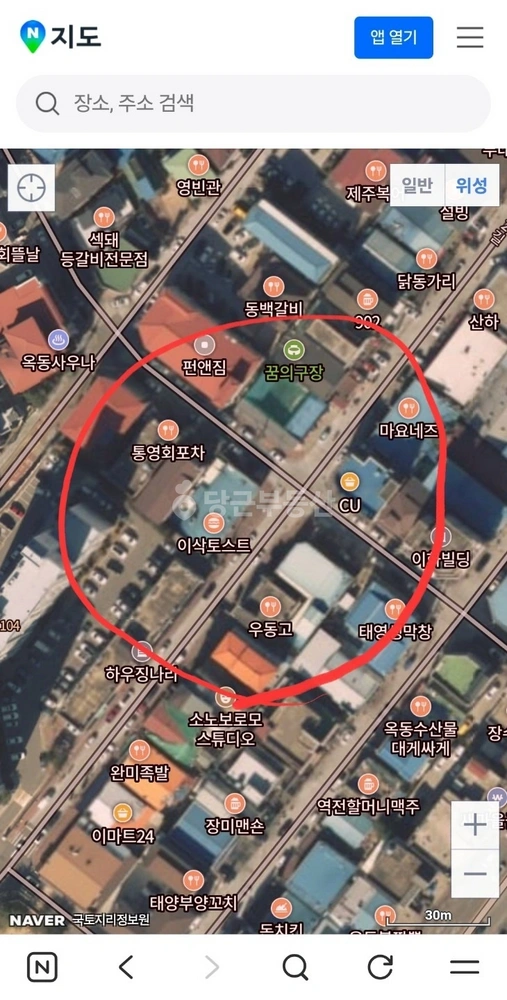 경상북도 안동시 옥동 상가 사진 1