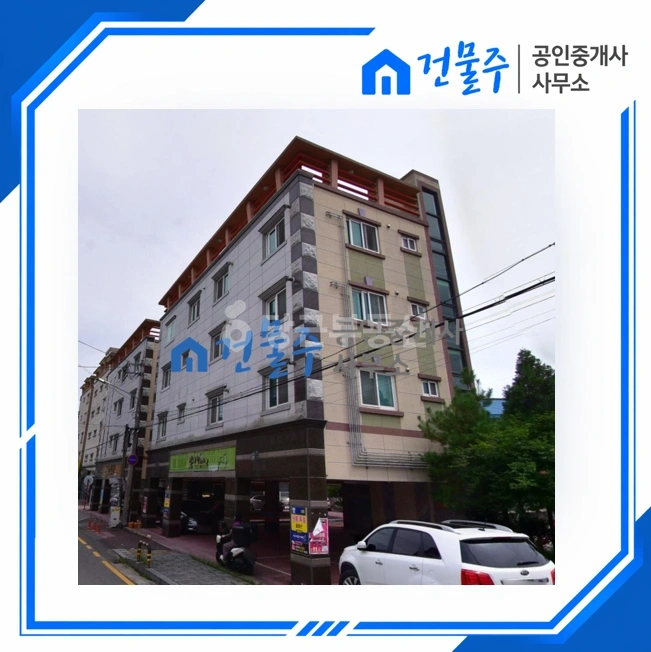 전남광주통합특별시 순천시 풍덕동 건물 사진 1