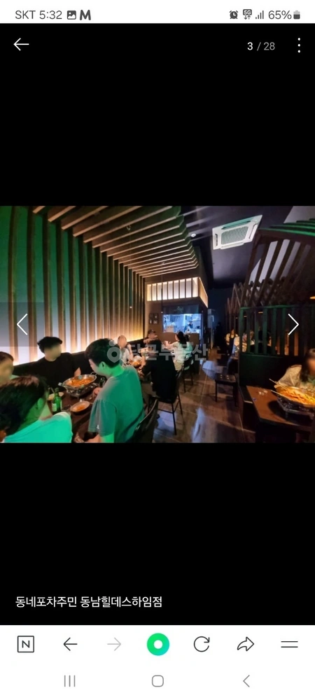 충청북도 청주시 상당구 운동동 상가 사진 1