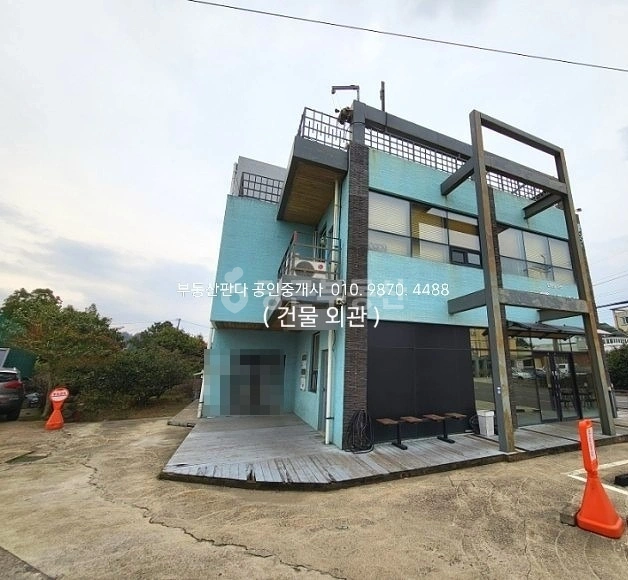 제주특별자치도 서귀포시 색달동 상가 사진 1