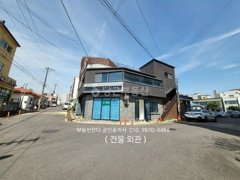 제주특별자치도 서귀포시 서귀동 상가 사진 1