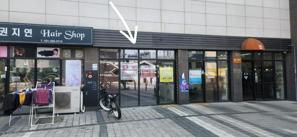 경기도 수원시 팔달구 고등동 상가 사진 1