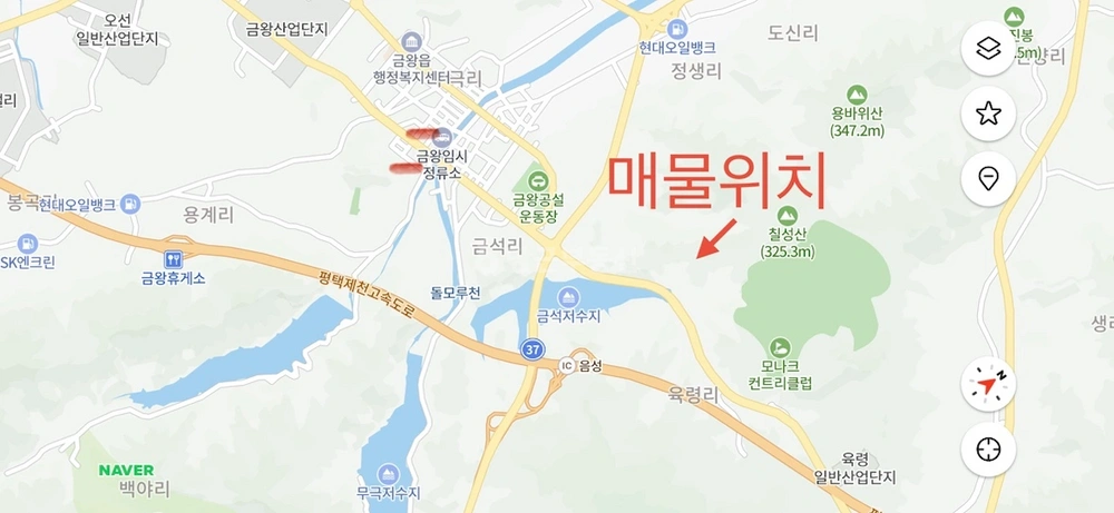충청북도 음성군 금왕읍 토지 사진 1