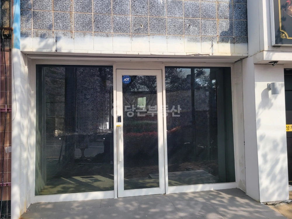울산광역시 남구 삼산동 상가 사진 1