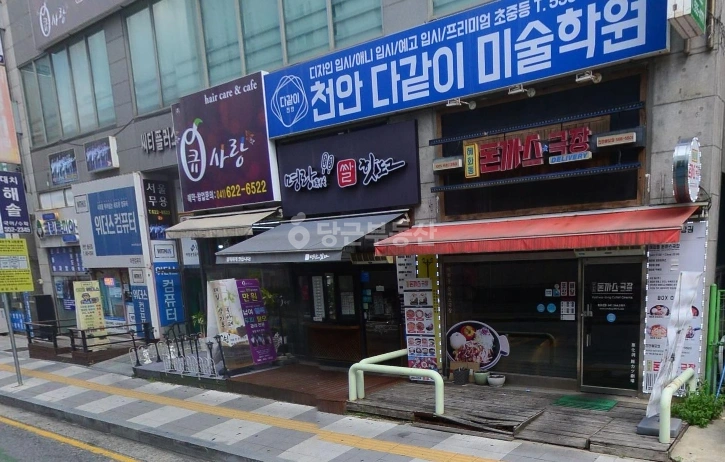 충청남도 천안시 서북구 불당동 상가 사진 1