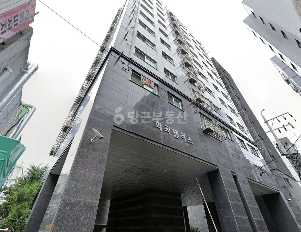 서울특별시 강서구 화곡동 오피스텔 사진 1