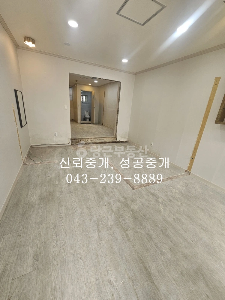 충청북도 청주시 흥덕구 가경동 상가 사진 1