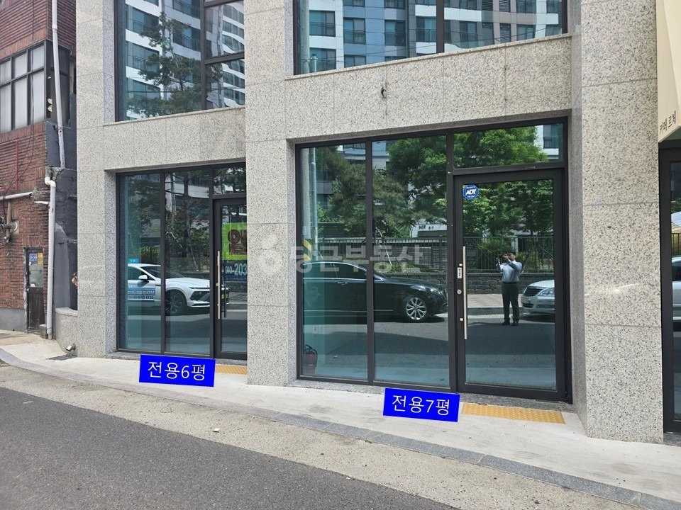 대구광역시 남구 이천동 상가 사진 1