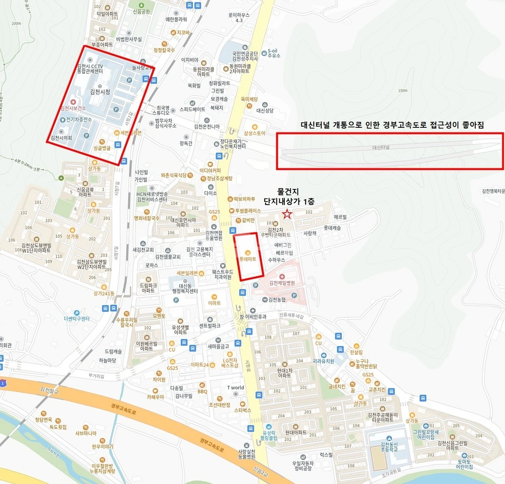 경상북도 김천시 신음동 상가 사진 1