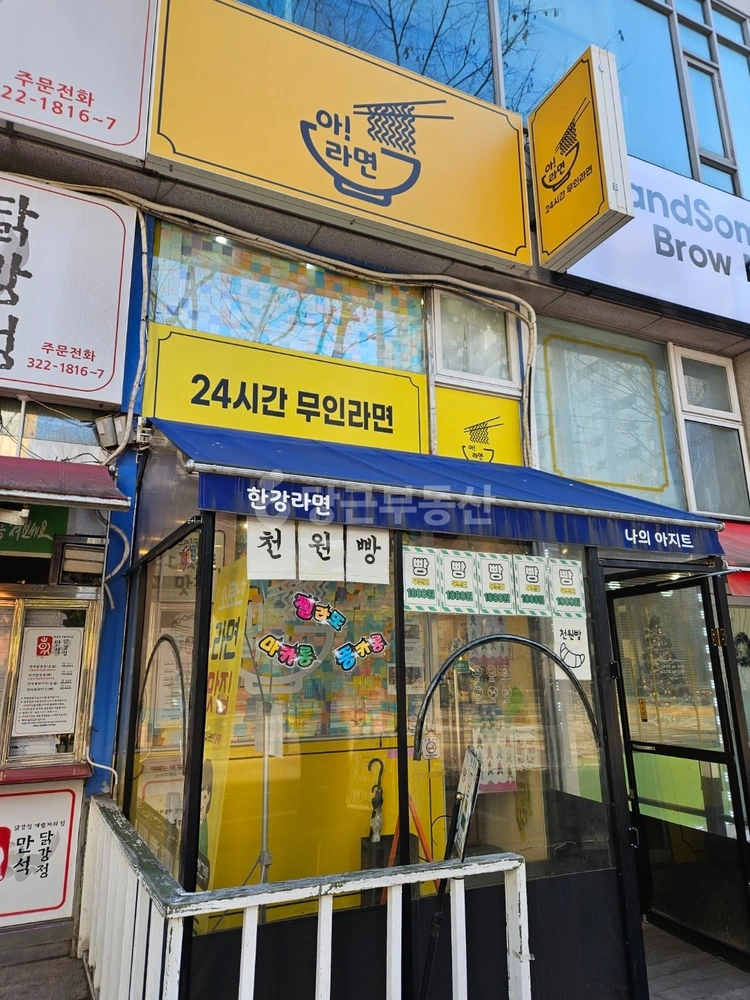경기도 부천시 원미구 중동 상가 사진 1