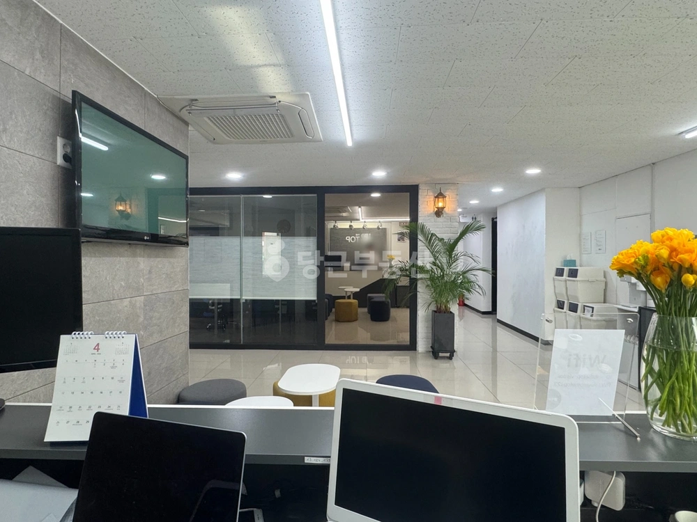 서울특별시 강남구 역삼동 사무실 사진 1