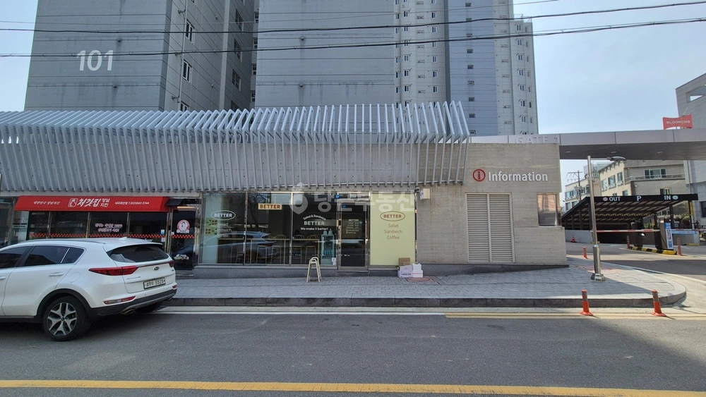 강원특별자치도 강릉시 내곡동 상가 사진 1