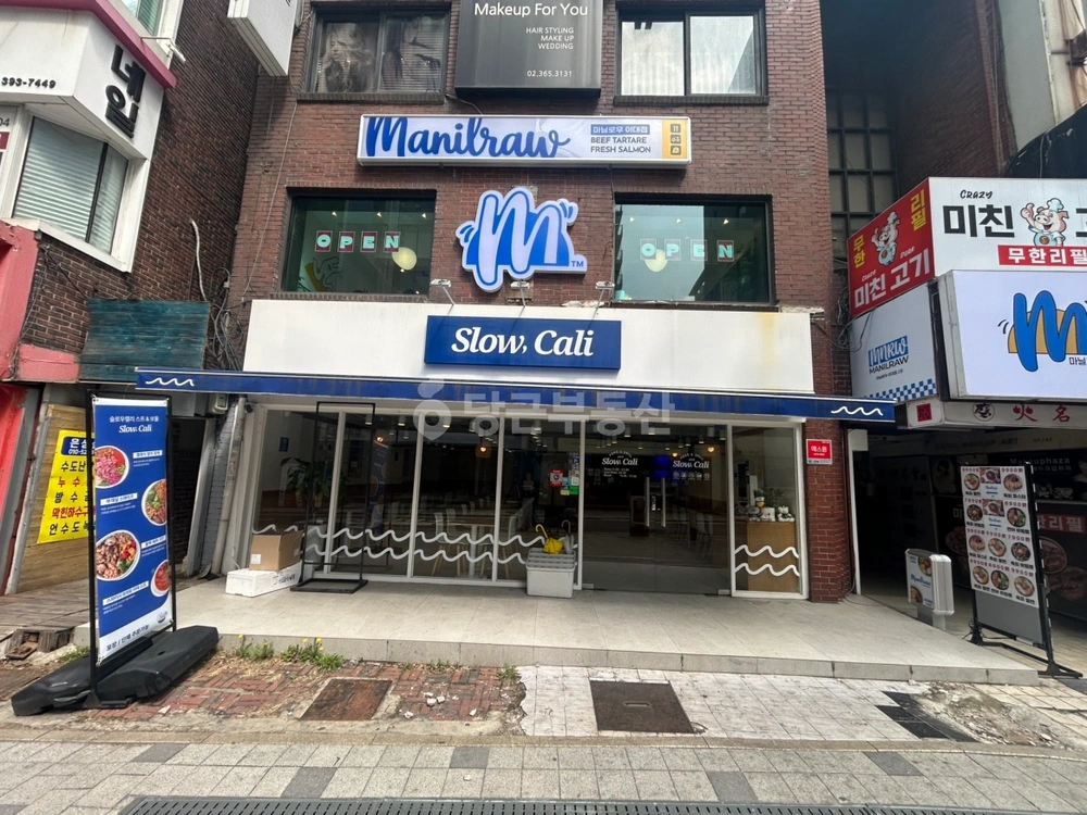 서울특별시 서대문구 대현동 상가 사진 1