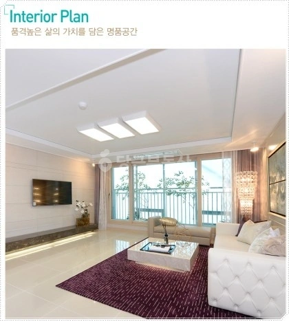 인천광역시 서해구 경서동 아파트 사진 1