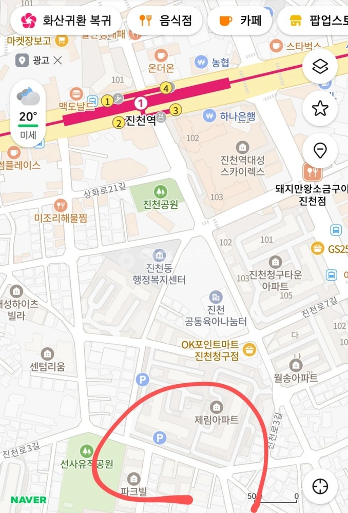 대구광역시 달서구 진천동 빌라(투룸 이상) 사진 1