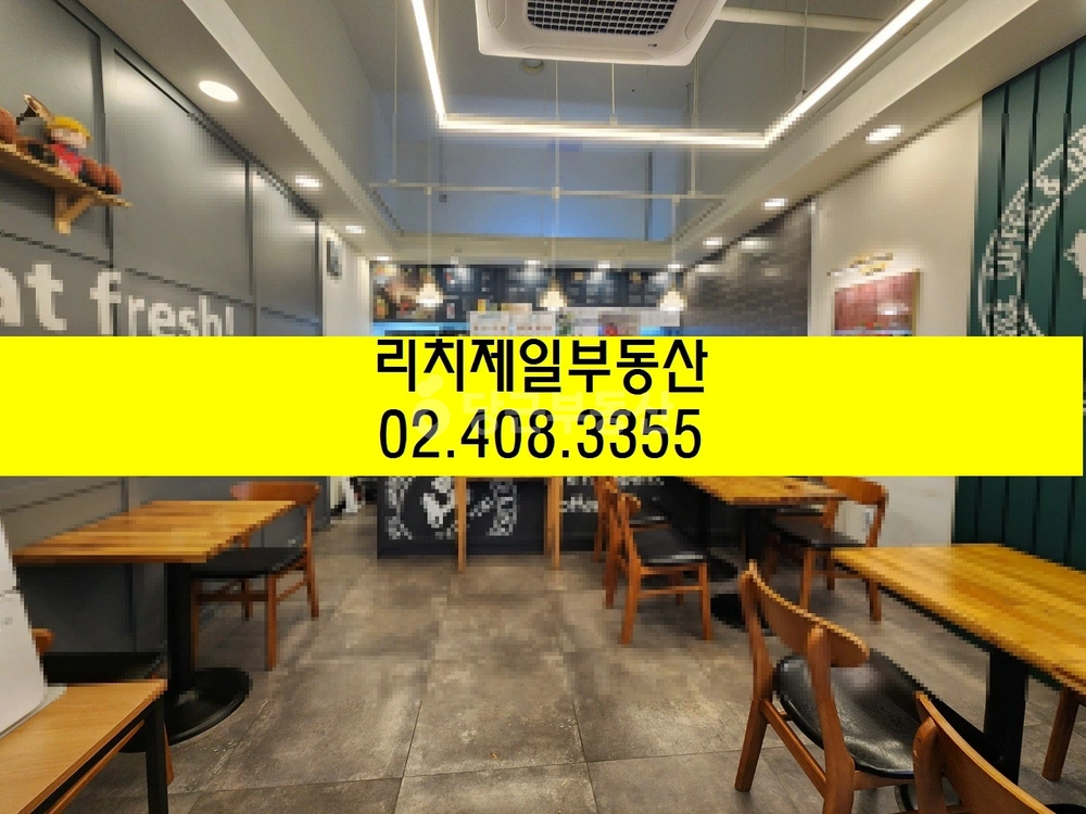 경기도 성남시 수정구 창곡동 상가 사진 1