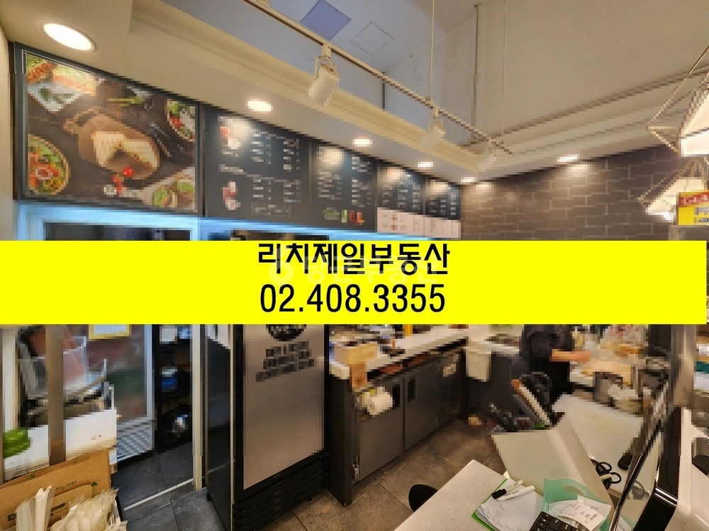 경기도 성남시 수정구 창곡동 상가 사진 1