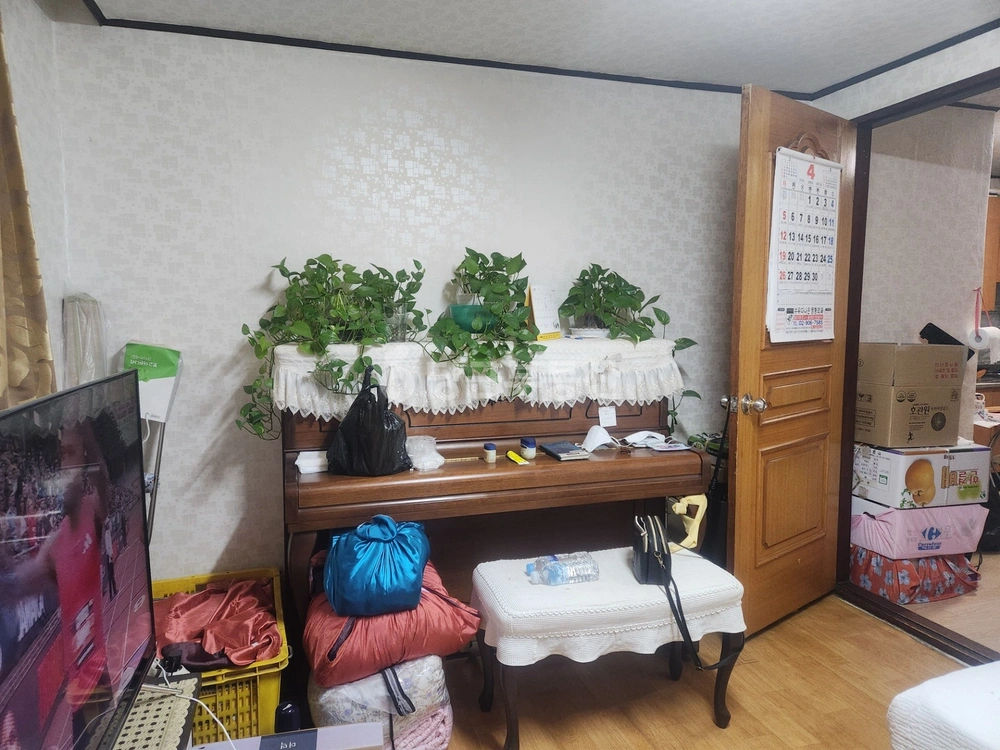 서울특별시 강북구 미아동 단독/전원주택 사진 1