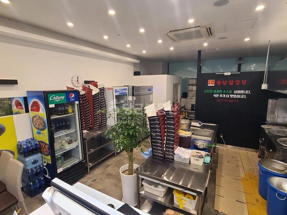 강원특별자치도 원주시 무실동 상가 사진 1