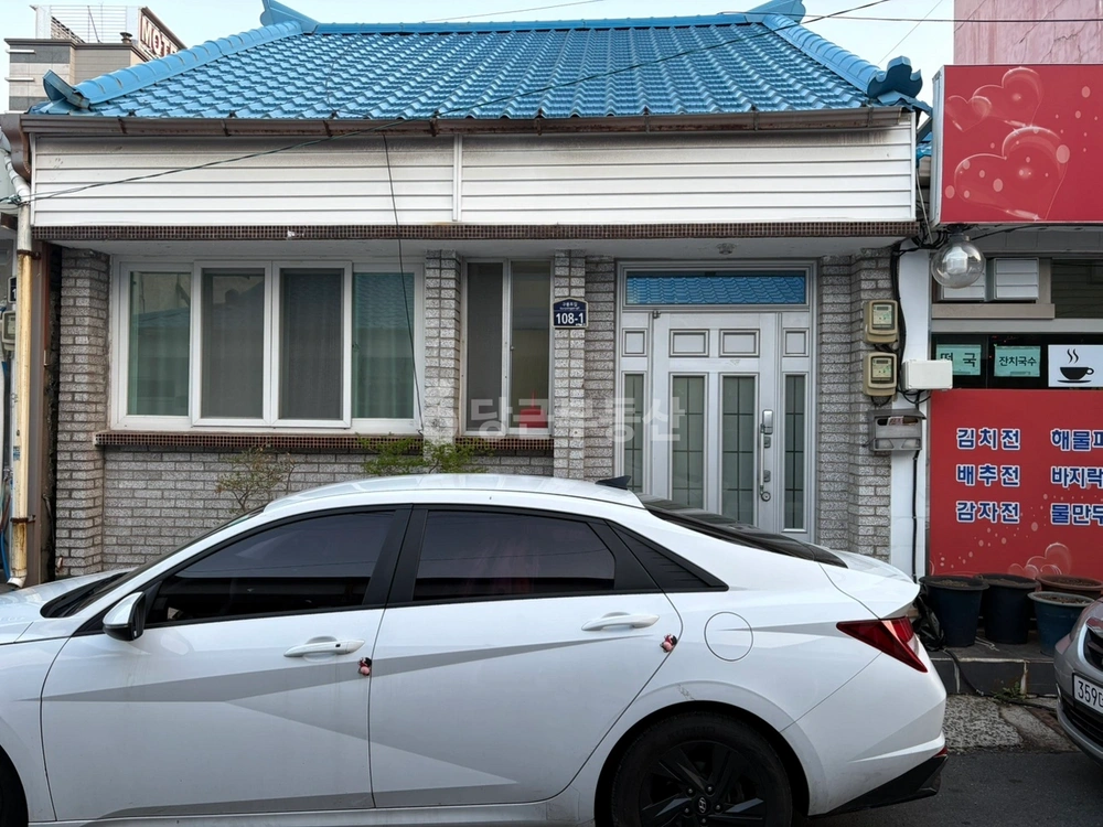 경상북도 포항시 남구 구룡포읍 단독/전원주택 사진 1