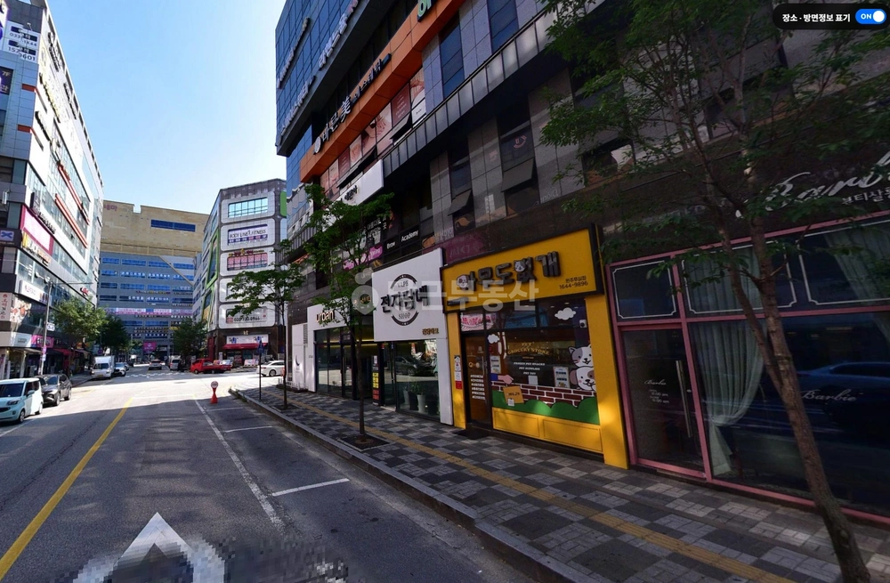 강원특별자치도 원주시 무실동 상가 사진 1