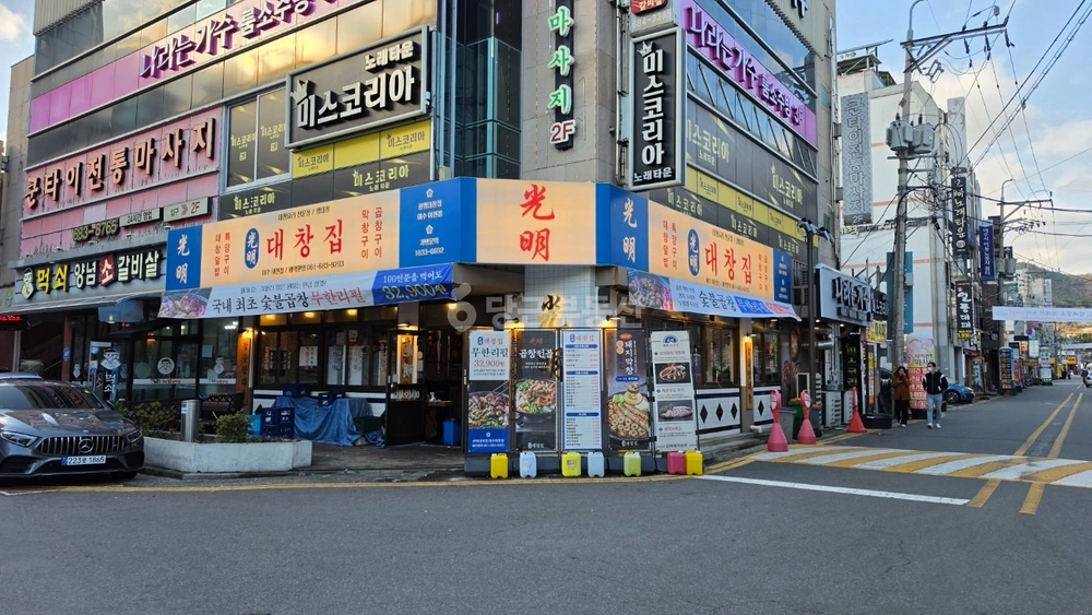 전남광주통합특별시 여수시 학동 상가 사진 1