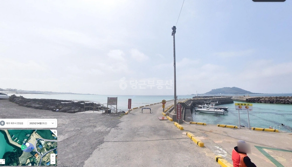 제주특별자치도 제주시 한림읍 토지 사진 1
