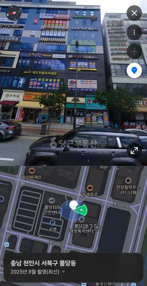 충청남도 천안시 서북구 불당동 상가 사진 1