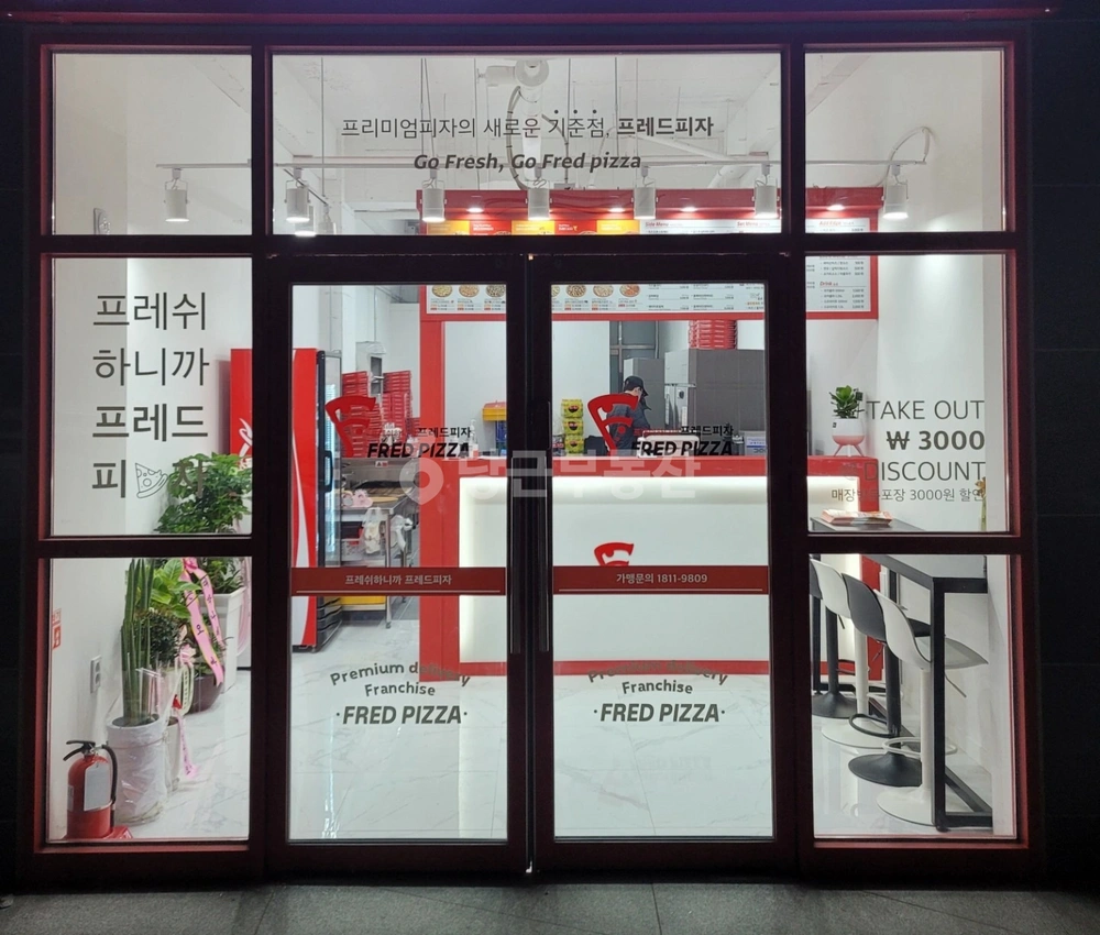 경상북도 포항시 북구 흥해읍 상가 사진 1