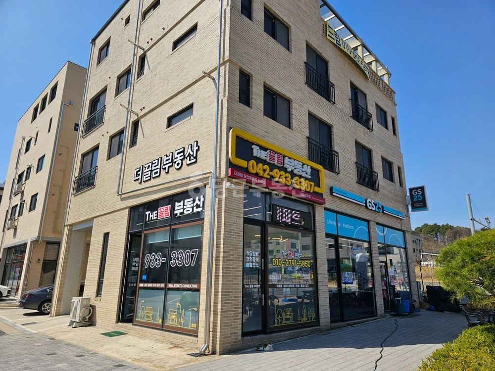 대전광역시 유성구 구룡동 단독/전원주택 사진 1