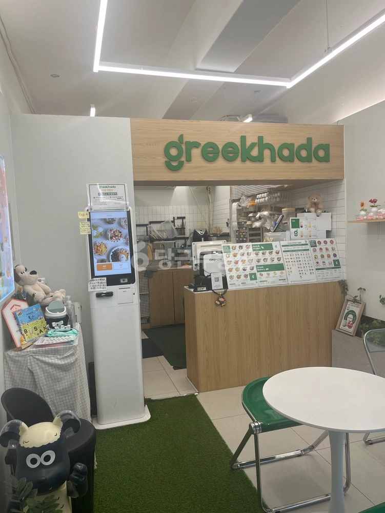 부산광역시 부산진구 부전동 상가 사진 1