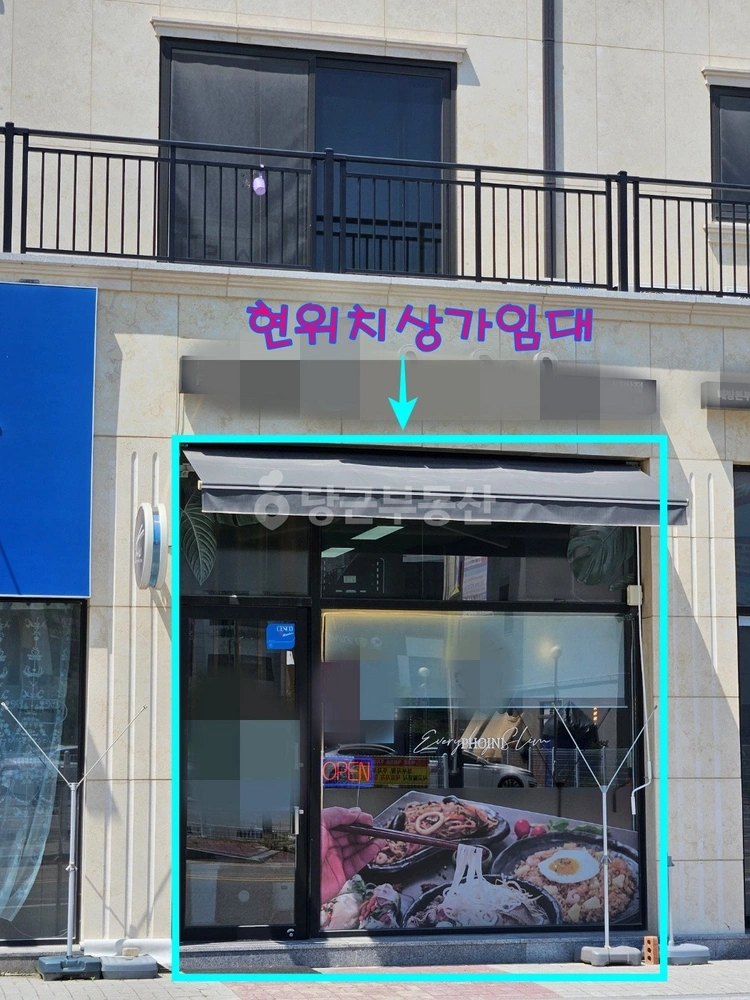 충청남도 아산시 배방읍 상가 사진 1