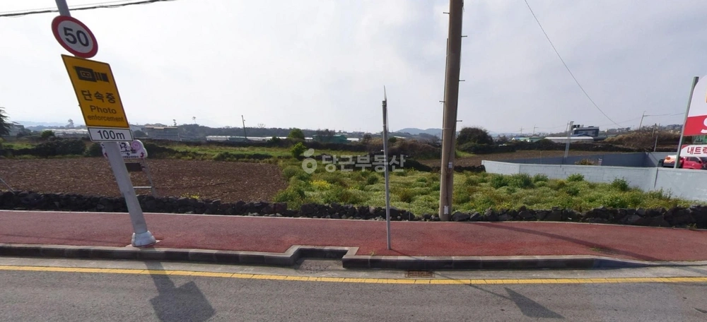 제주특별자치도 제주시 애월읍 토지 사진 1
