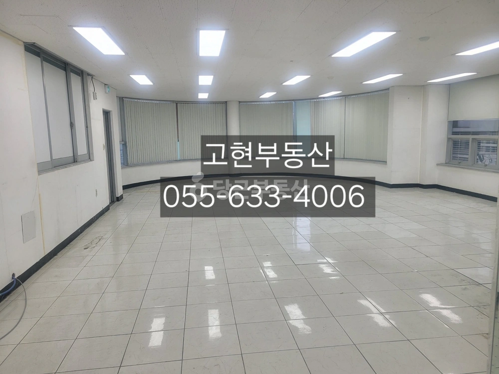 경상남도 거제시 고현동 상가 사진 1