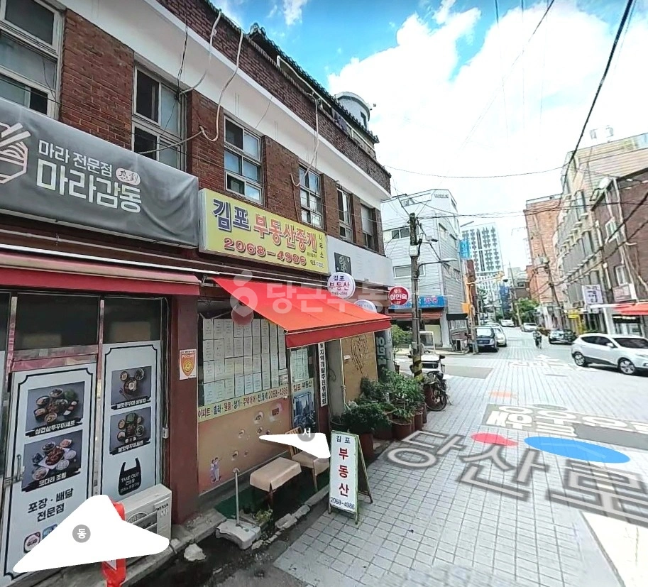 서울특별시 영등포구 당산동1가 상가 사진 1