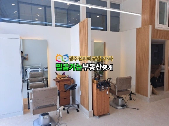 전남광주통합특별시 광산구 장덕동 상가 사진 1