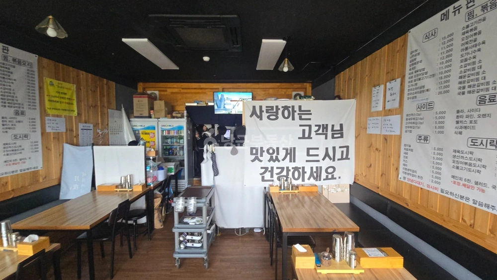 경기도 파주시 와동동 상가 사진 1