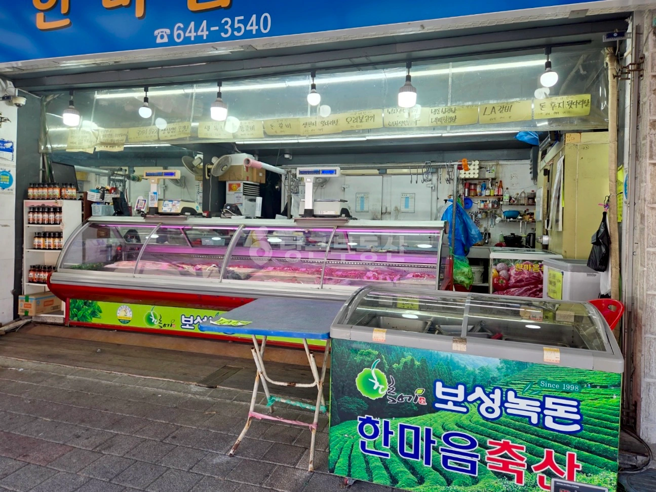 매물 썸네일