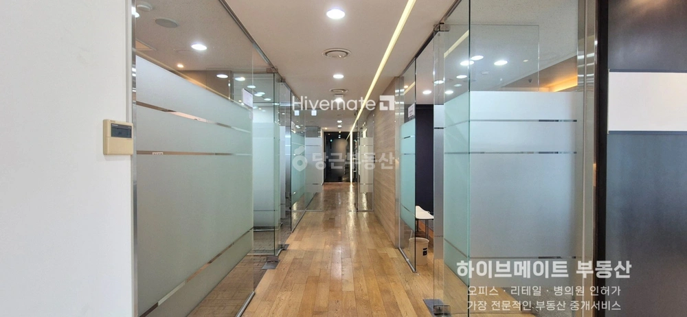 서울특별시 서초구 서초동 사무실 사진 1