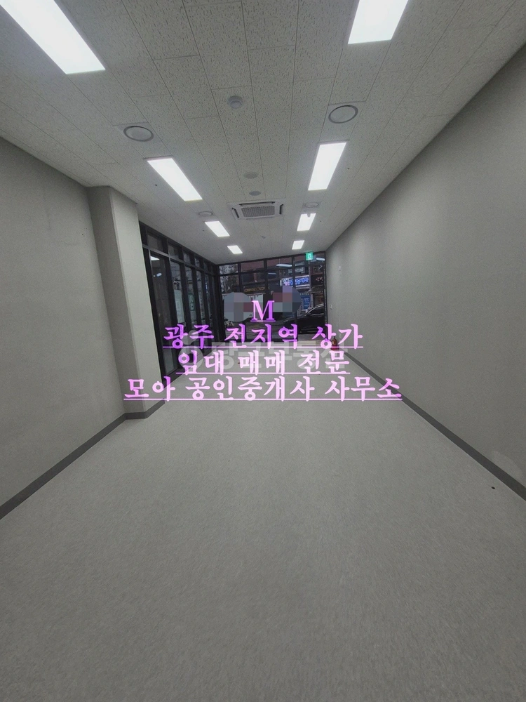 전남광주통합특별시 북구 운암동 상가 사진 1