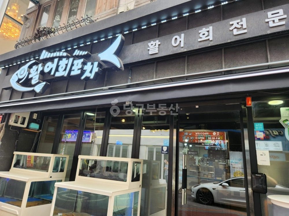 강원특별자치도 춘천시 효자동 상가 사진 1