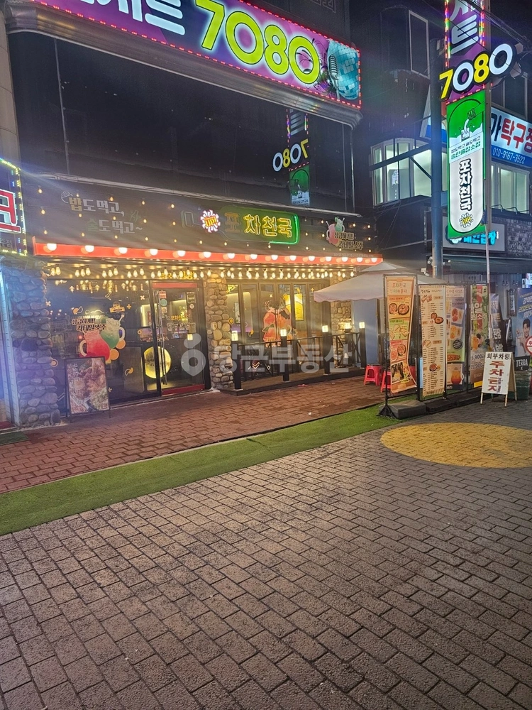 경기도 평택시 서정동 상가 사진 1