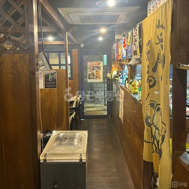 서울특별시 중구 중림동 상가 사진 1