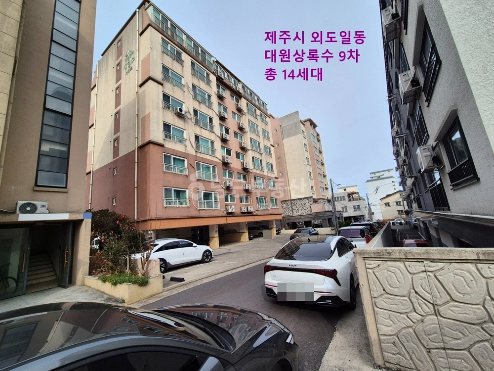 제주특별자치도 제주시 외도일동 아파트 사진 1