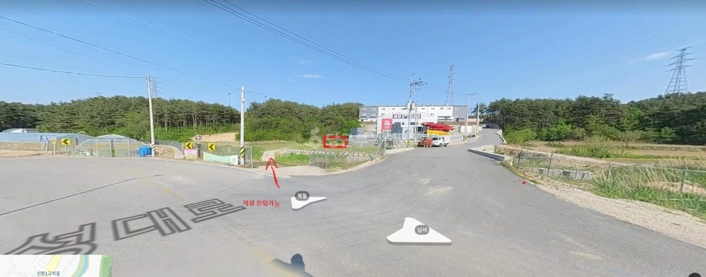 강원특별자치도 고성군 토성면 토지 사진 1